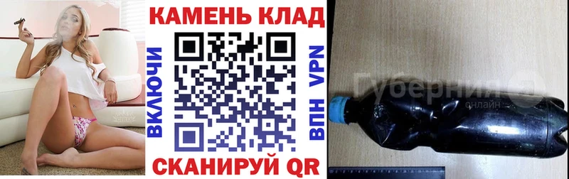 продажа наркотиков  Меленки  Гашиш Cannabis 