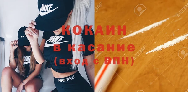 метадон Горнозаводск