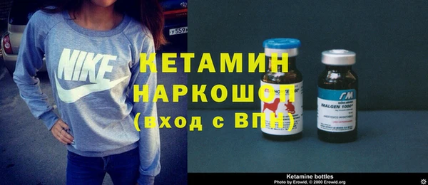 соль курить ск Горно-Алтайск
