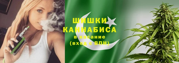 прущие крисы Тобольск