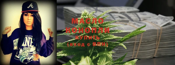 кокс Горняк