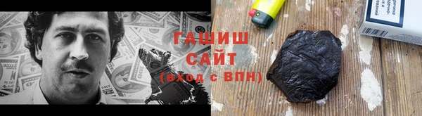 кокс Горняк
