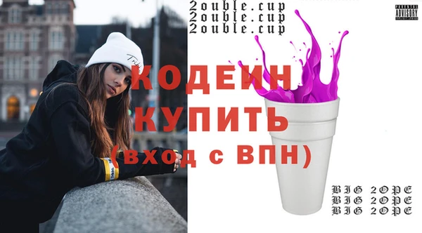 кокс Горняк