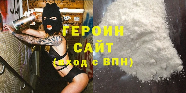 кокс Горняк