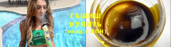 винт Тихорецк