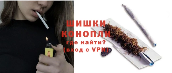 кокс Горняк