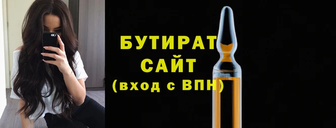 кокс Горняк