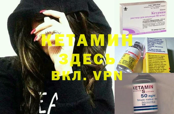 COCAINE Тихвин