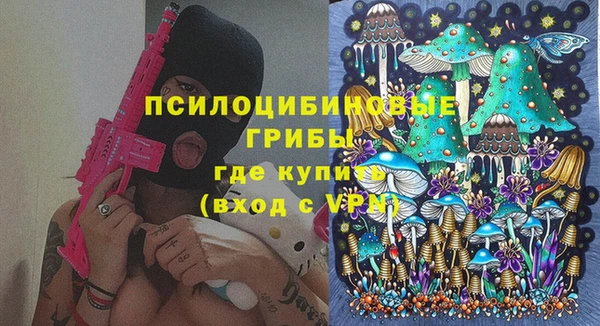 кокс Горняк