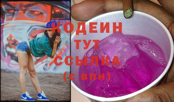 кокс Горняк