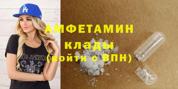 кокс Горняк
