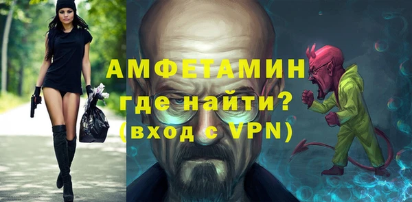 кокс Горняк