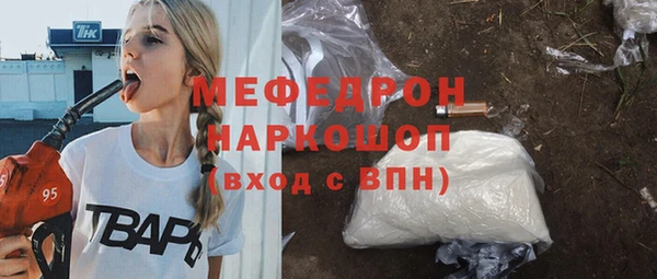 кокс Горняк