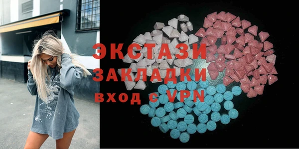 кокс Горняк