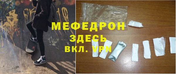 кокс Горняк